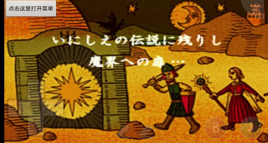 橘子画质怪兽topv1.0的功能