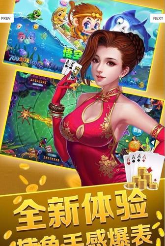 宝盈游戏官网