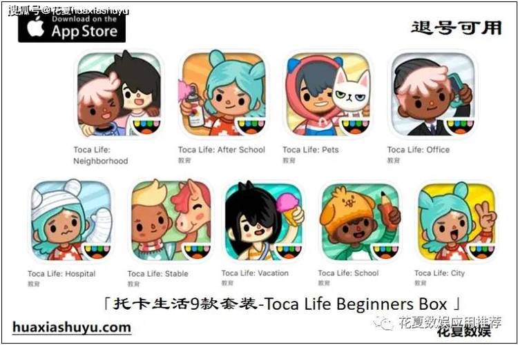 chorme下载