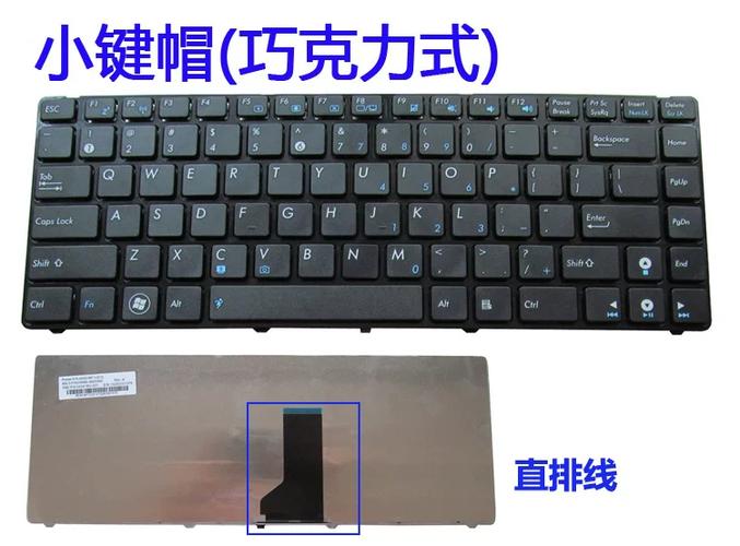 iPhone键盘失灵