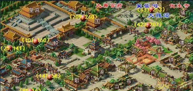 梦幻西游手游平民玩多少级