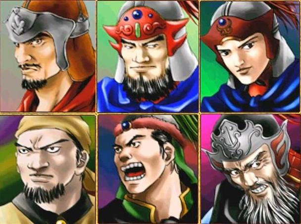 三国群英纪资质12武将
