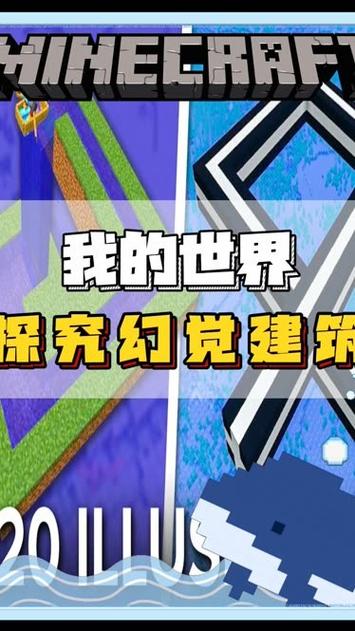 肝帝双子星
