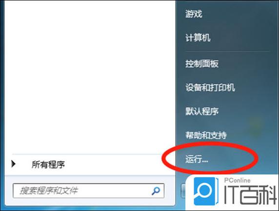 电脑复制不了文件怎么回事