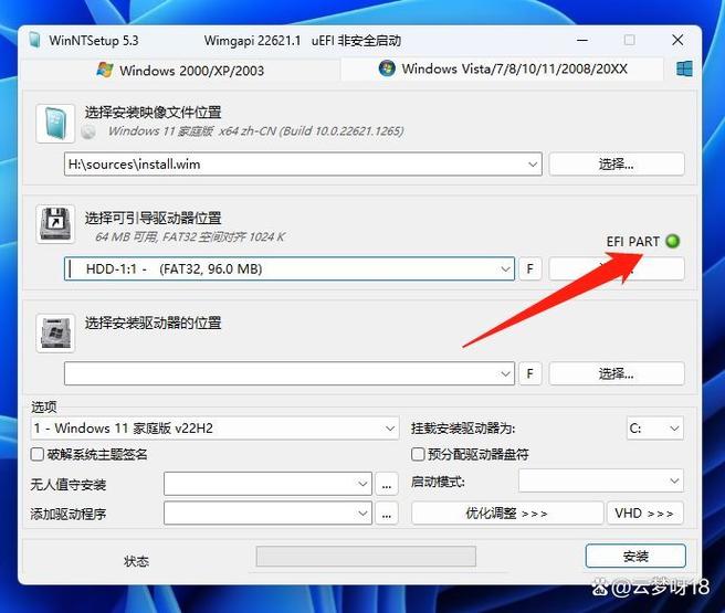 戴尔笔记本无线网卡驱动下载