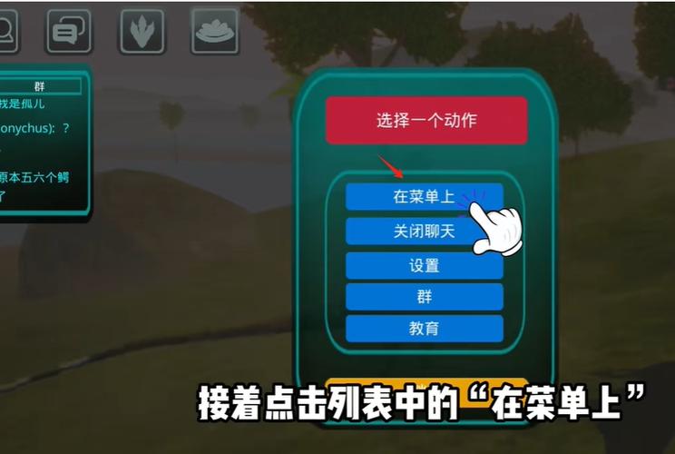 诅咒之岛攻略
