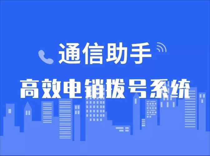 qq同步助手下载通讯录