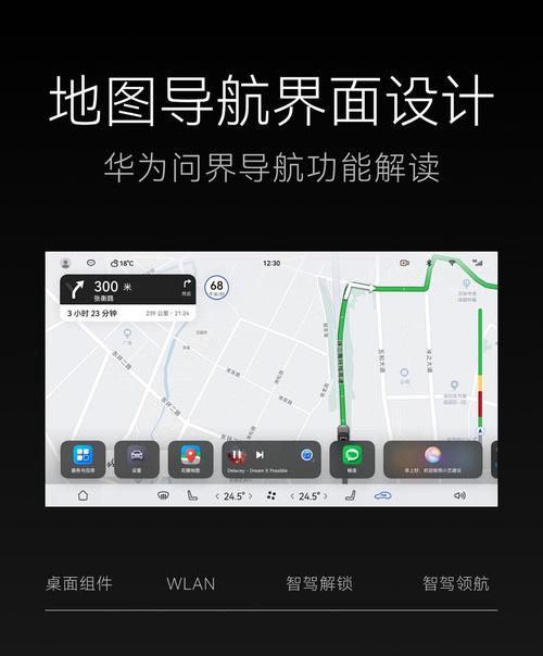 华为售后服务点查询维修地址