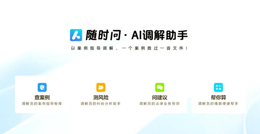 oppo手机开屏有广告怎么解决