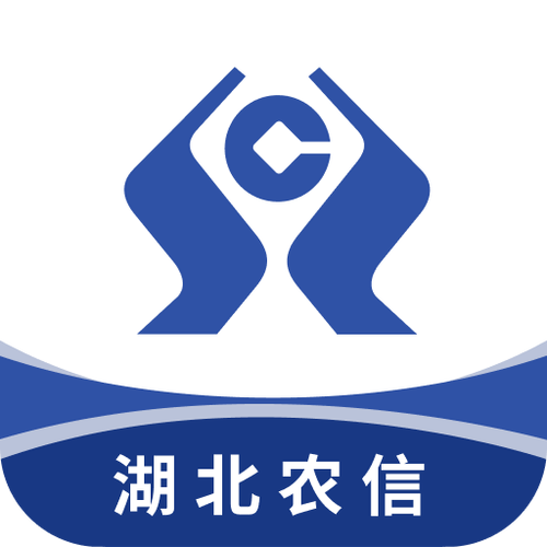湖北省农村信用社app