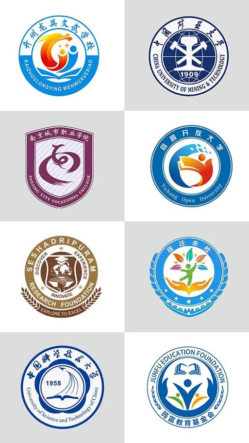 免费设计logo图案