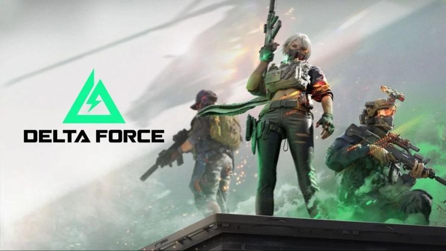 DeltaForce国际服官网