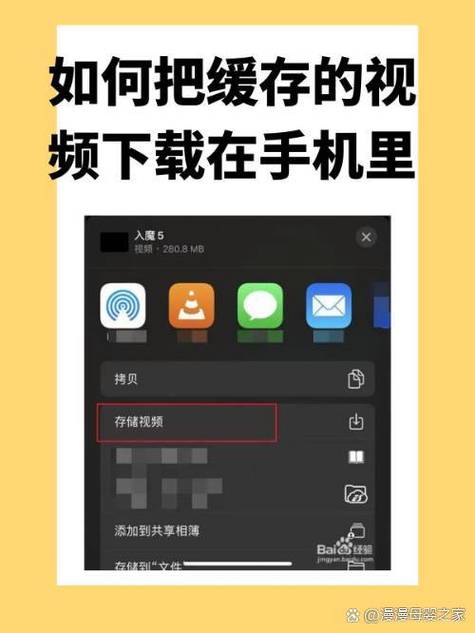 再遇app