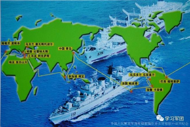 战舰世界国服数据转亚服