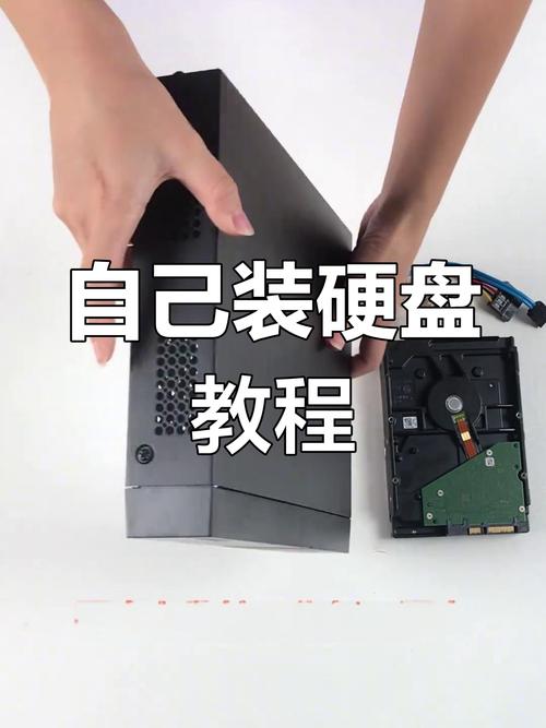 硬盘启动bios设置方法