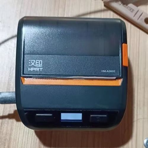 汉印热敏打印机安装教程