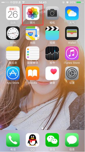 苹果怎么恢复默认墙纸