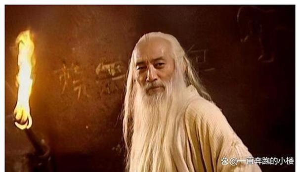 《大侠风清扬》电视剧