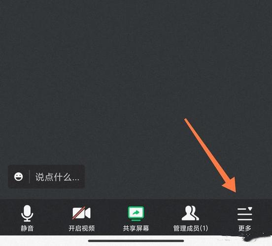 如何解决虚拟背景设置不了的问题