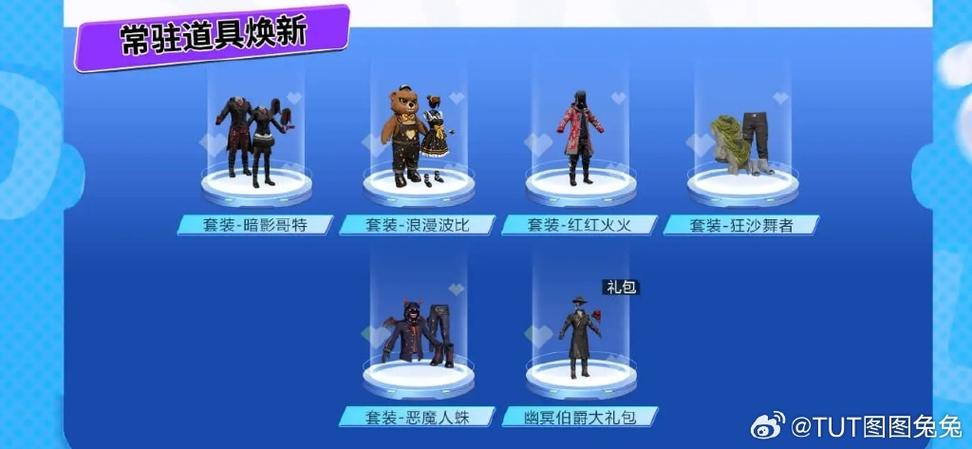 和平精英免费领取车皮肤