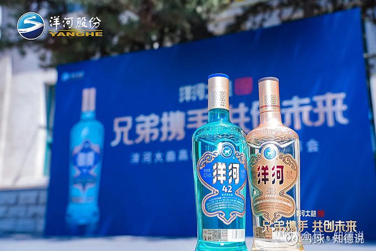 京东买酒最忌三个地方