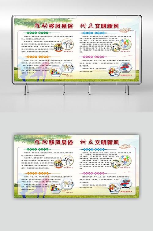 农村信用社存折能用手机银行转账吗