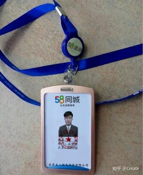 58同城注销后多久才能再次注册