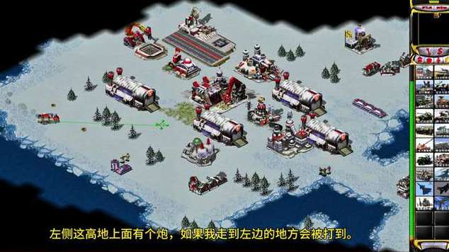 红色警戒2核战争有几个版本