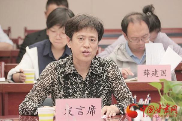 甘肃干部网络怎么登录不了