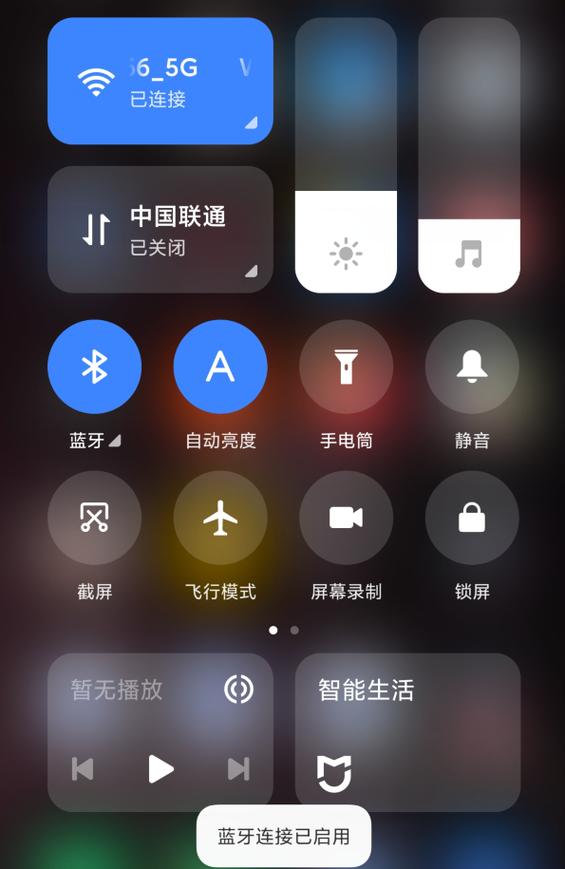 蓝牙能传输视频吗