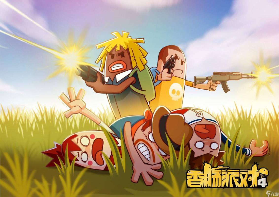 Tαtαptαp香肠游戏