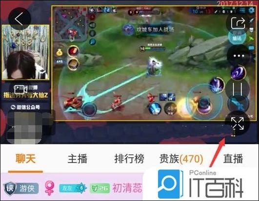 斗鱼直播彩蛋能开什么礼物