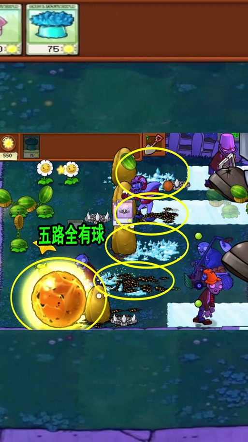 方块大背头无名版随机僵尸