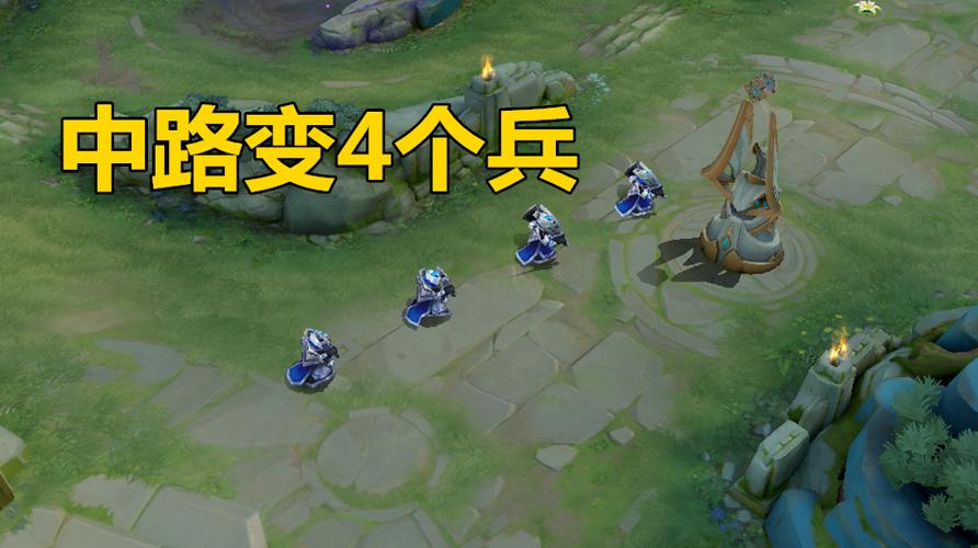 辅助怎么给射手吃兵线