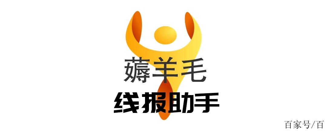 薅羊毛淘宝群怎么赚钱