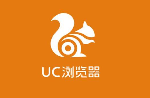 uc浏览手机网页版进入