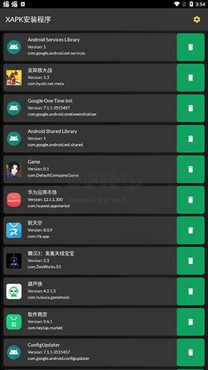 泰拉瑞亚base.apk下载