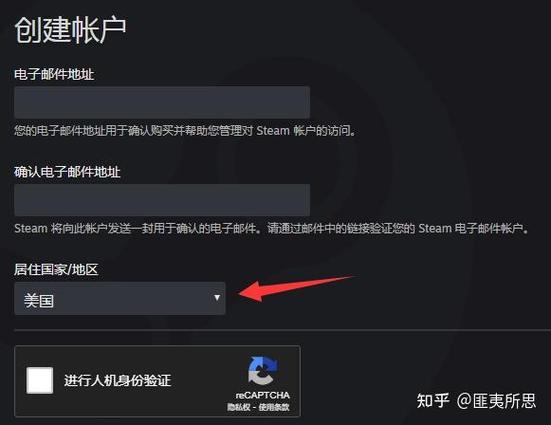 二类银行卡绑定一类银行卡