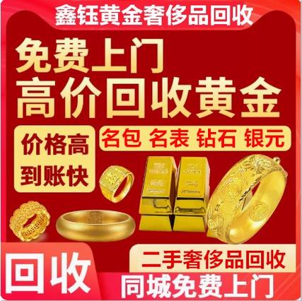 快手号回收秒结联系方式