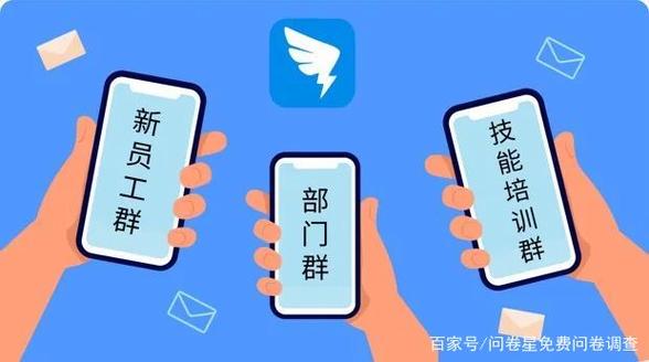 钉钉考试悬浮窗会被检测吗