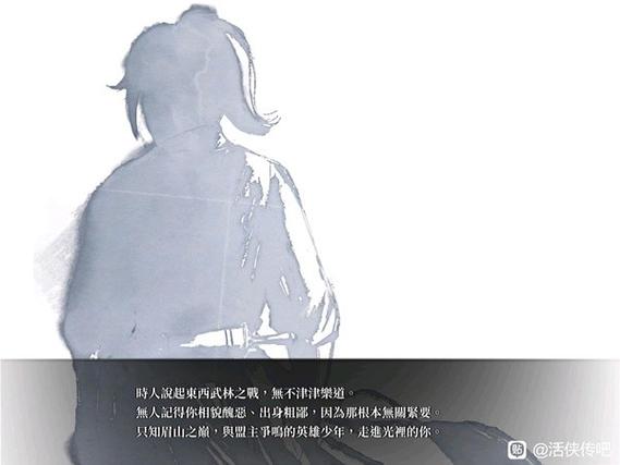 魔女之泉1重制版全结局达成攻略
