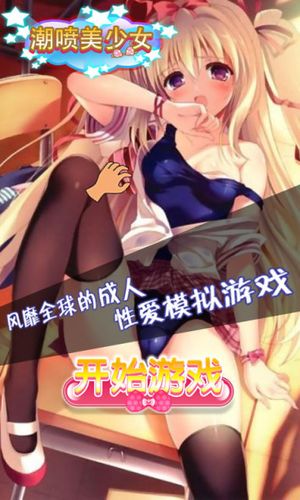 漫画内购破解版