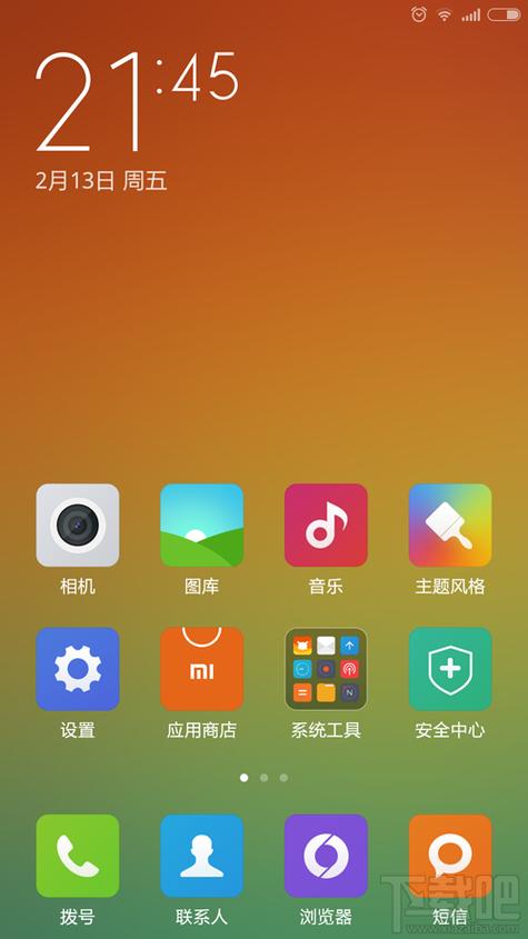 魅族刷miui系统