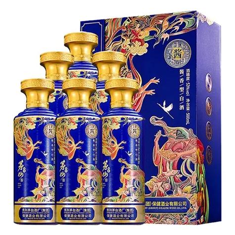 茅台集团有多少系列酒