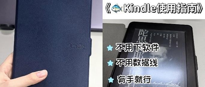 在闲鱼上买电子版书可靠吗