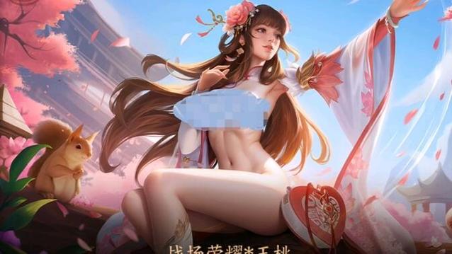 美化包(免费)