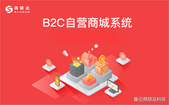 qq说说不点 算浏览吗