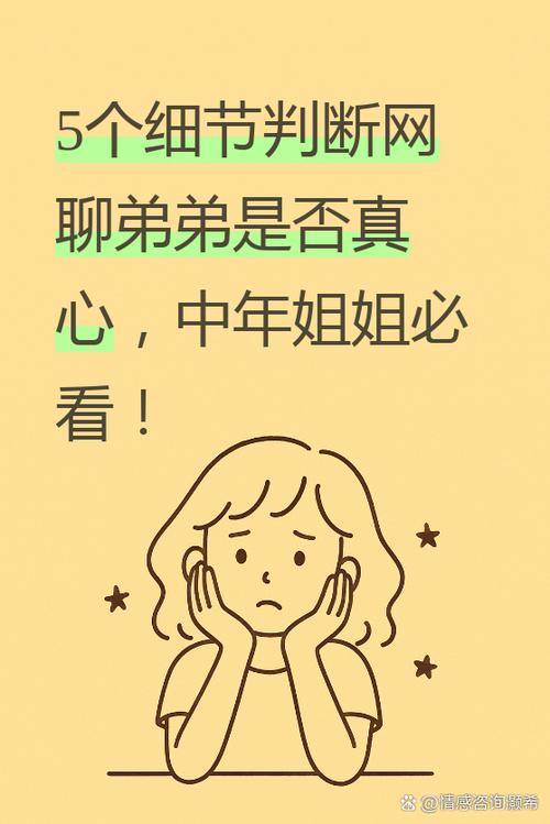 趣生活靠谱吗