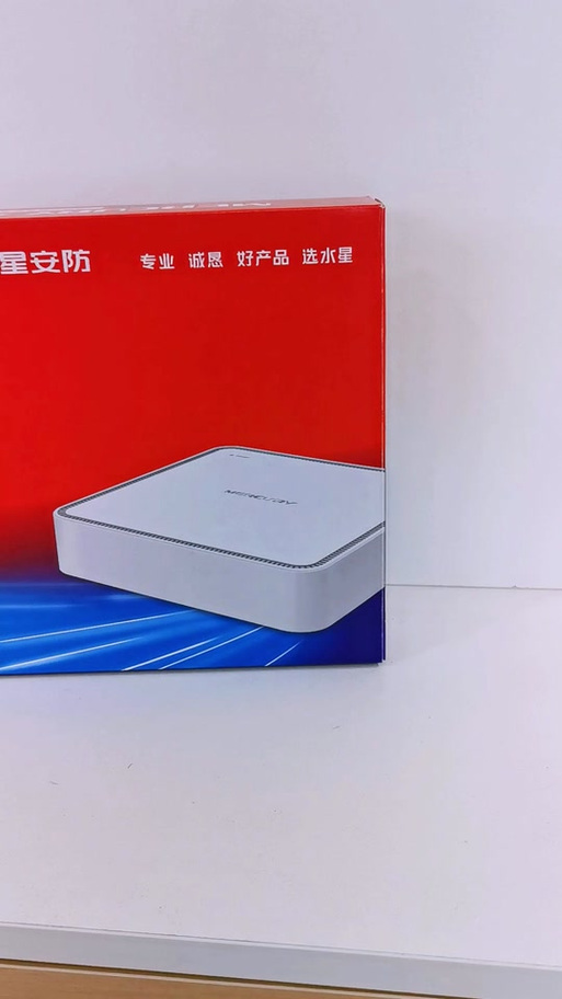 水星安防远程使用说明