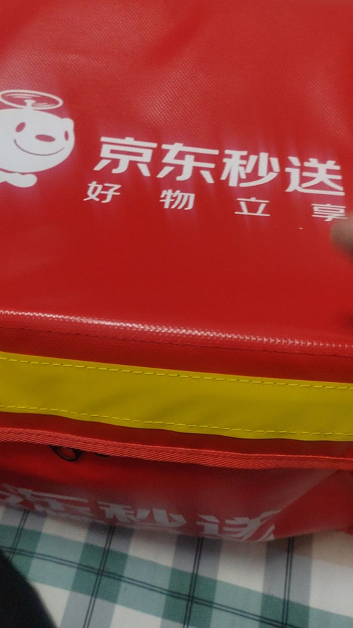 京东外卖箱怎么过自拍